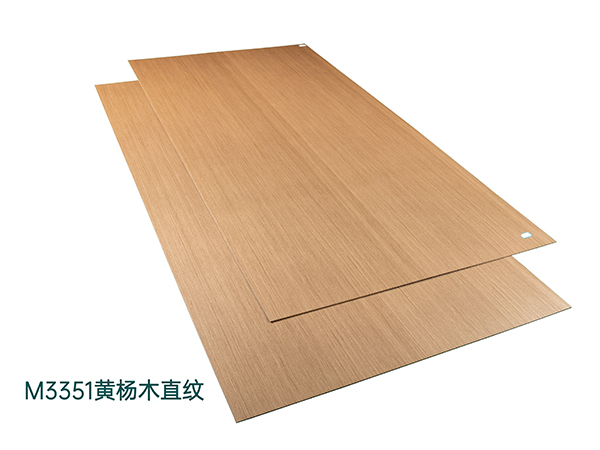 M3351黃楊木直紋