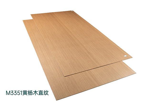 M3351黃楊木直紋