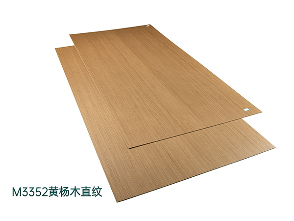 M3352黃楊木直紋