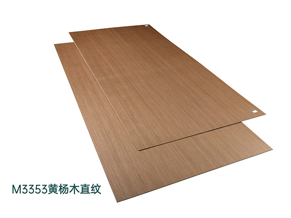 M3353黃楊木直紋